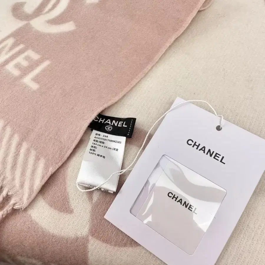 CHANEL 샤넬 양면 배색 울 머플러