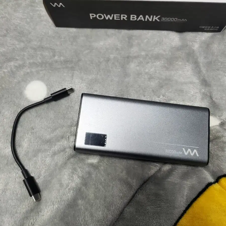 더블유엠 초고속 보조배터리 27W 30000mAh