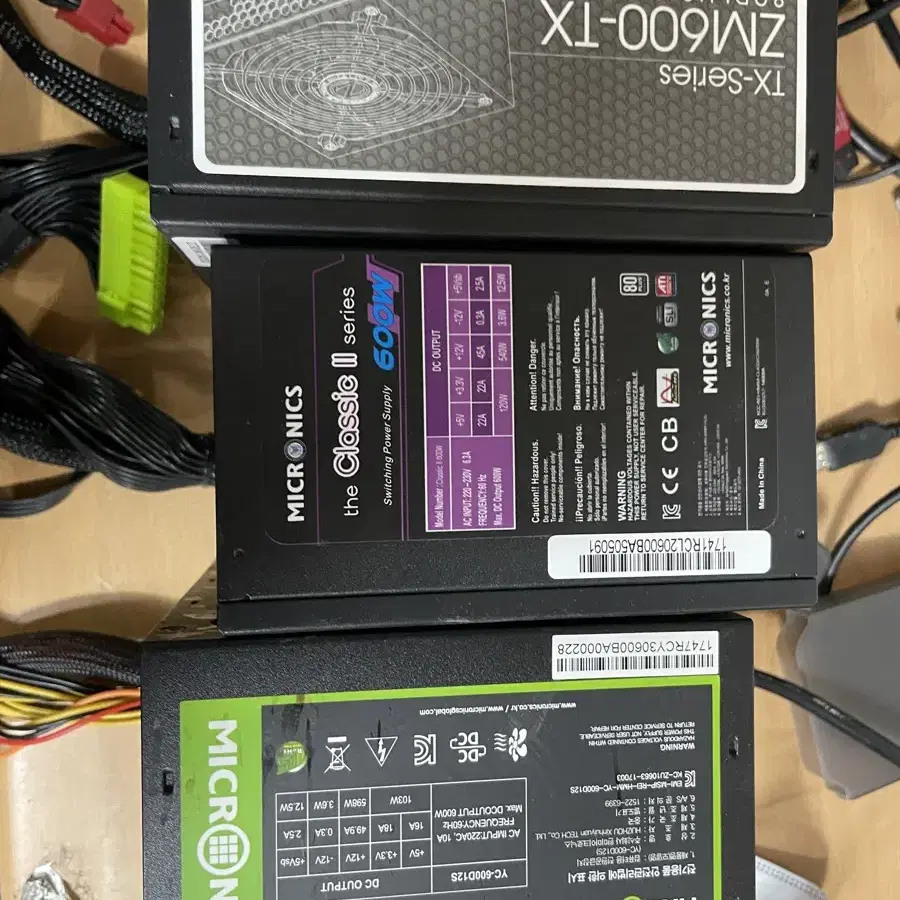 파워서플라이600W 3개.일괄판매