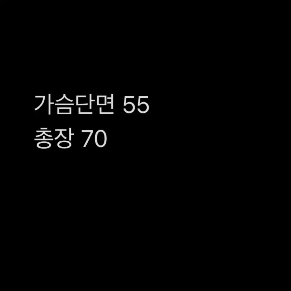 밀레 카키 숏패딩 95