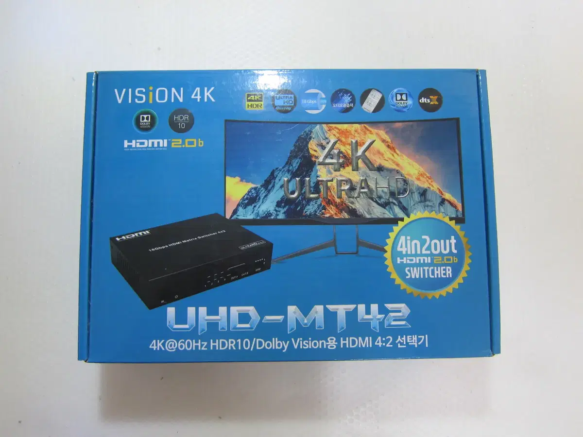 매트릭스 스위치 UHD-MT42(4K 60Hz HDMI 2.0b 4x2)