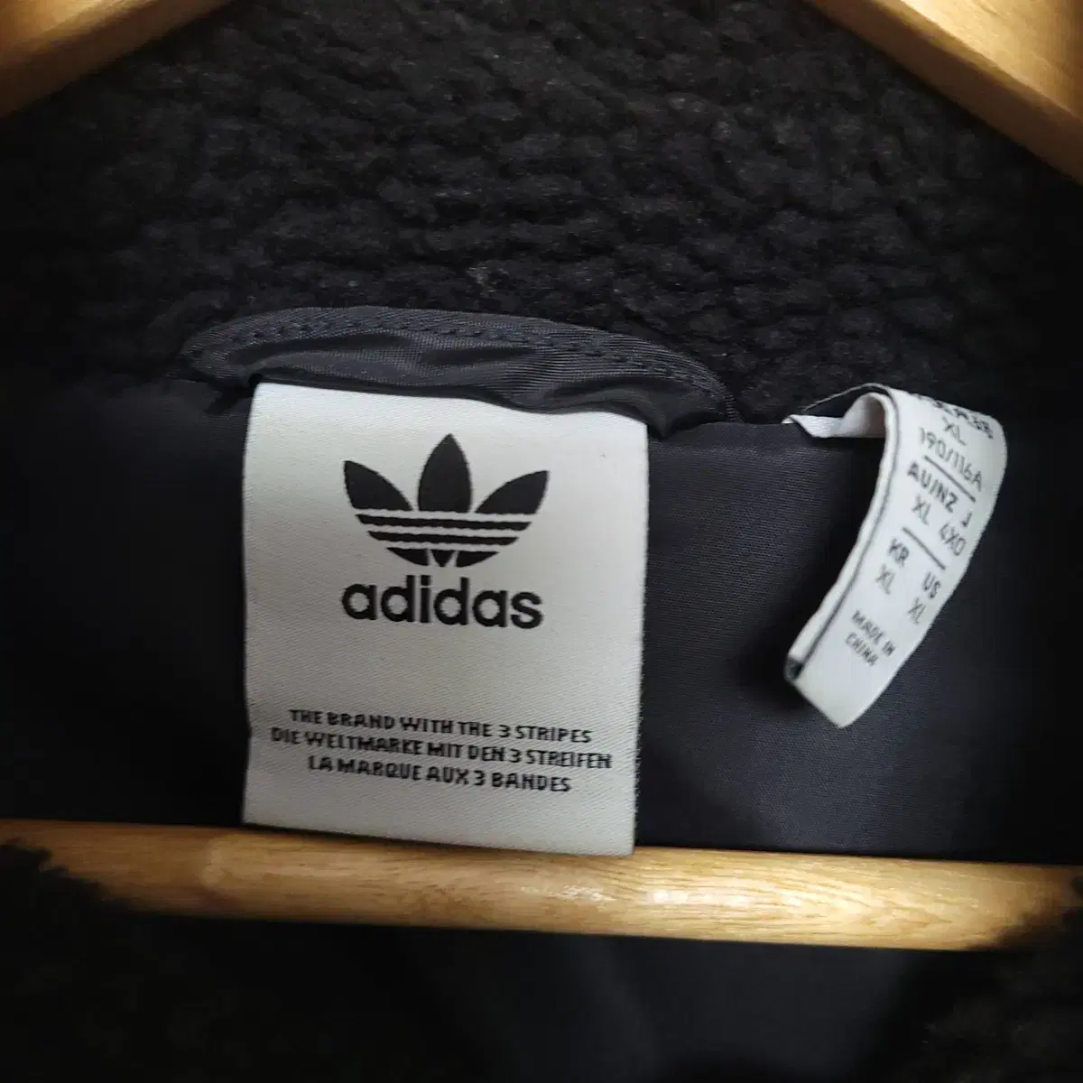 (XL) ADIDAS 아디다스 빅트레포일 쉐르파 후리스