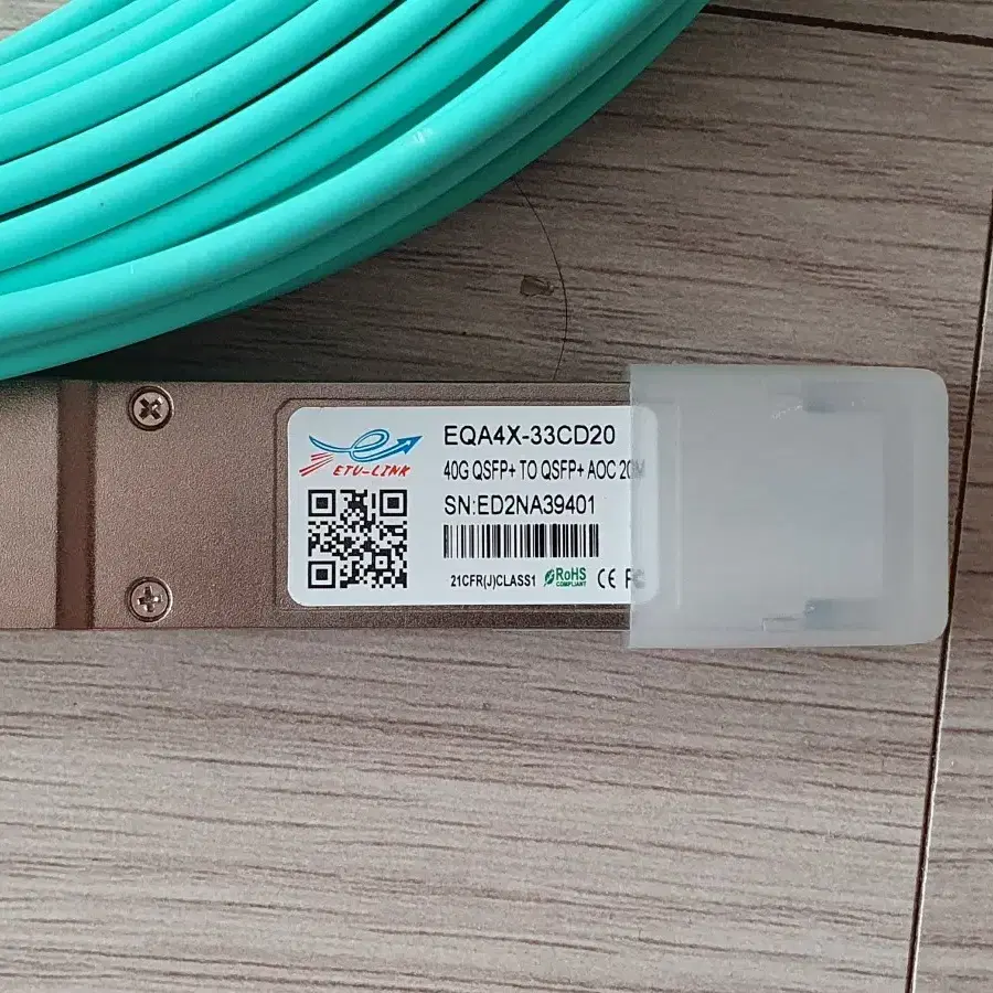 ETU-Link 40G QSFP+ 20M AOC 케이블 ( 중고 )