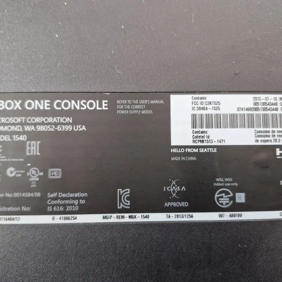 XBOX ONE 엑스박스 원 콘솔 모델 1540 게임기