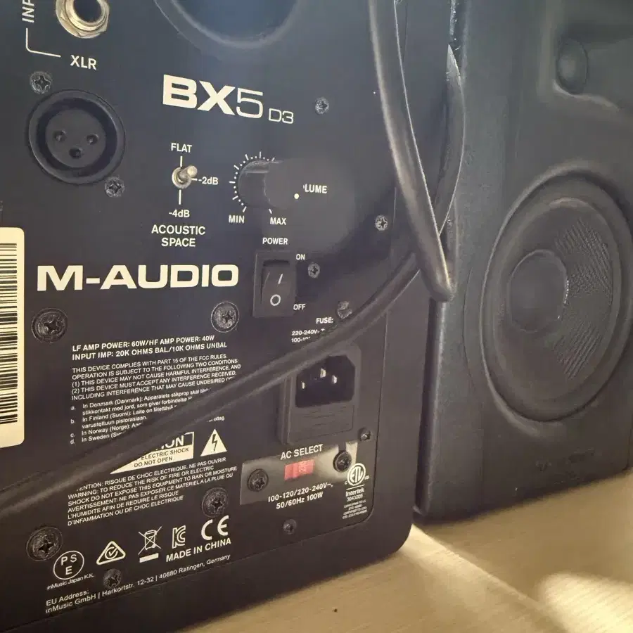 M-Audio Bx5 D3 모니터링 스피커 (박스 케이스x)