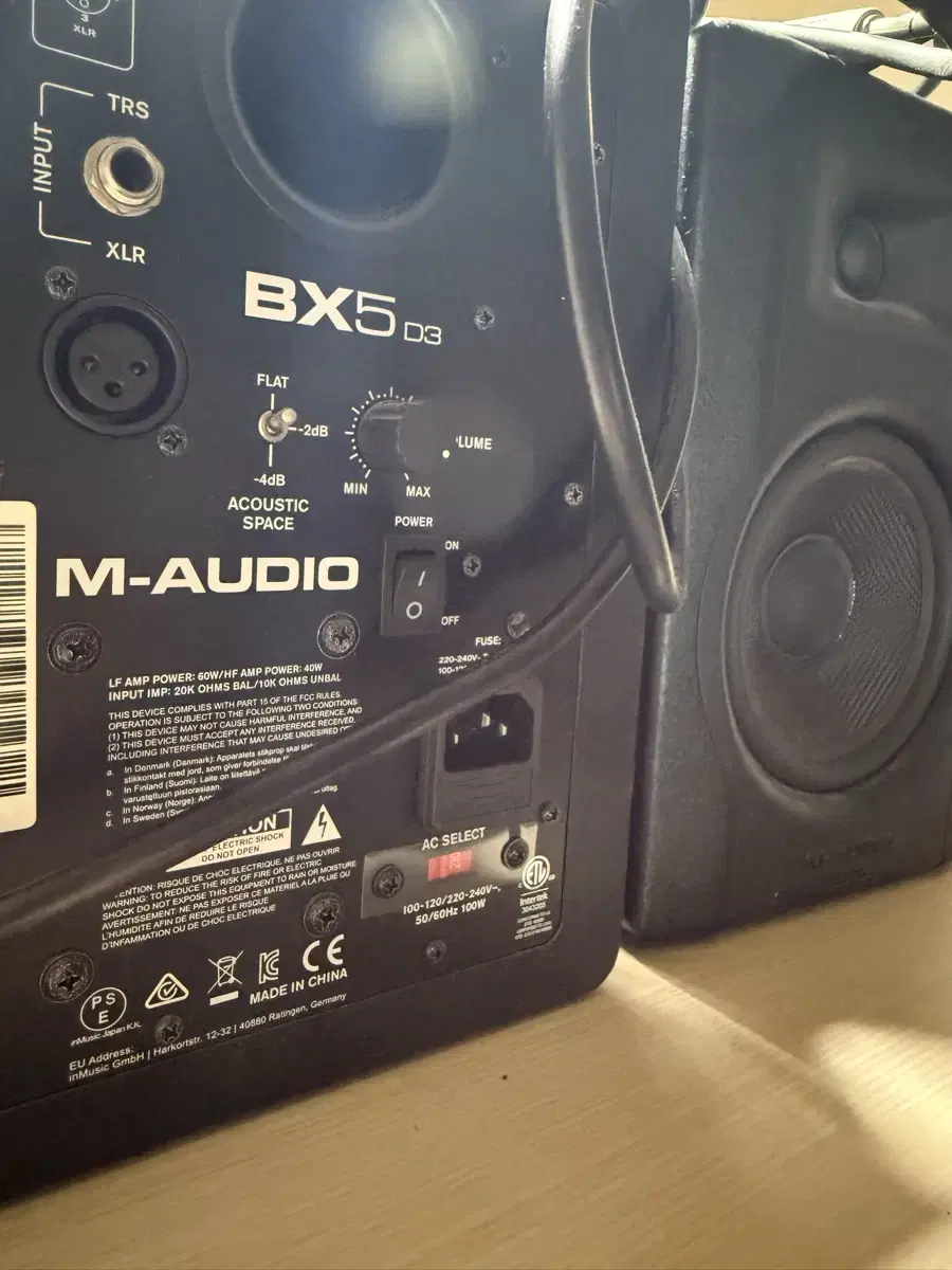 M-Audio Bx5 D3 모니터링 스피커 (박스 케이스x)