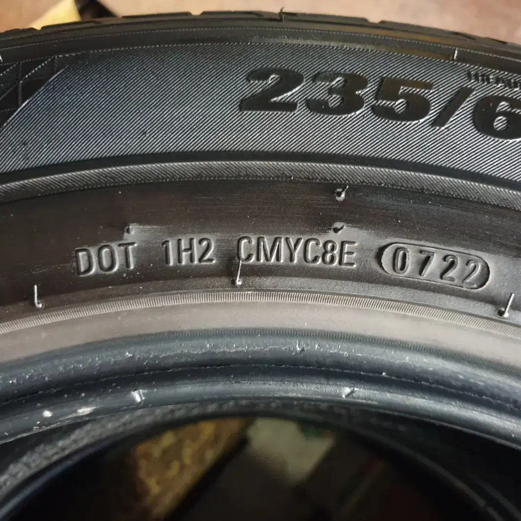 2356018 중고타이어 금호타이어 크루젠HP71 235/60R18 세트