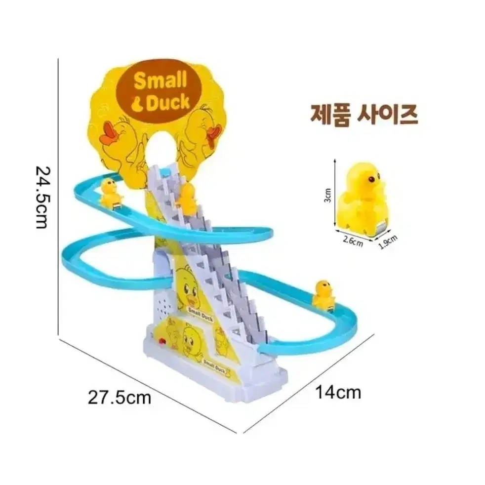 러버덕 오리계단 멜로디 장난감