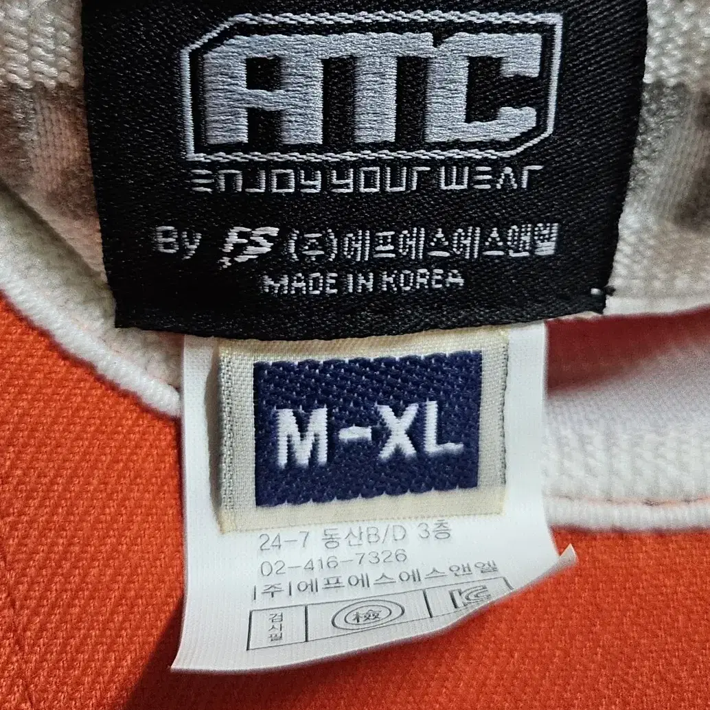 [M-XL] 한화이글스 플렉스핏 모자