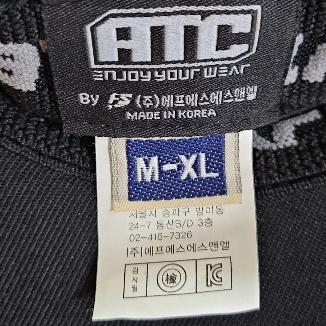 [M-XL] 한화이글스 플렉스핏 모자