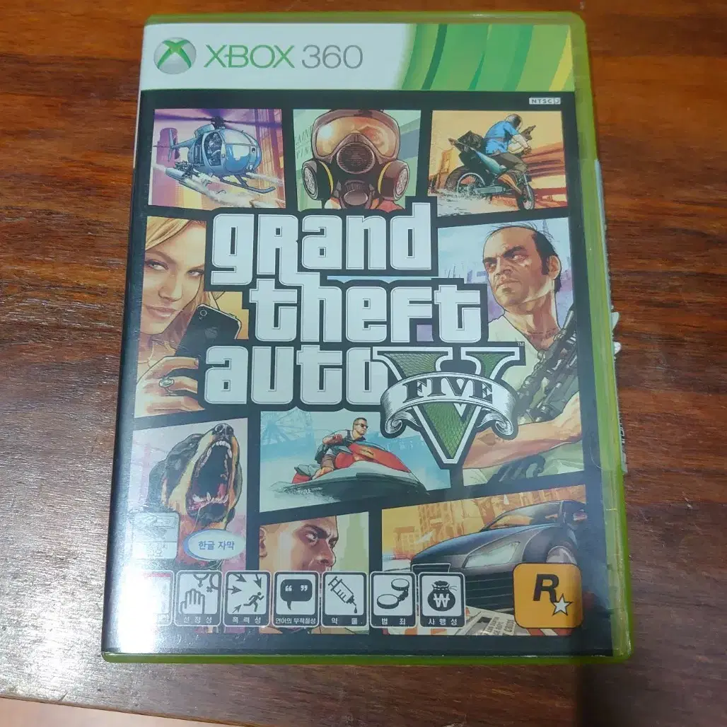 xbox360 GTA5 판매합니다