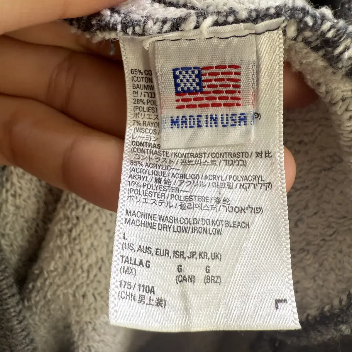 AMERICAN APPAREL 바시티 자켓(Made in USA)