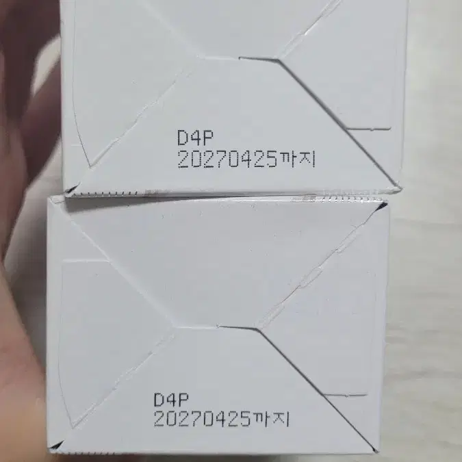 피지오겔 데일리뮨 사이언수티컬즈 앰플 미개봉새상품 50ml