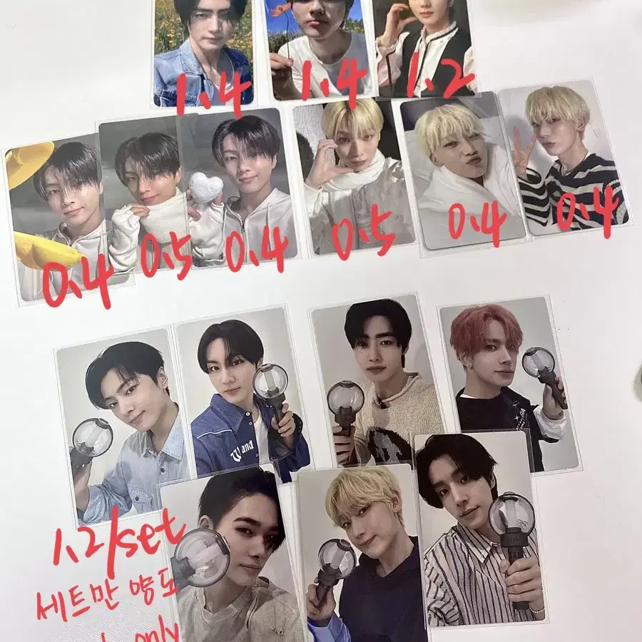 엔하이픈 포카양도 enhypen photocard