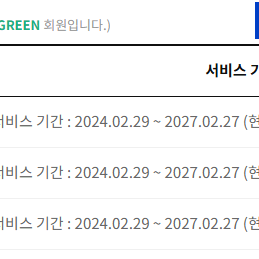 S5M2X 더블렌즈킷 판매합니다