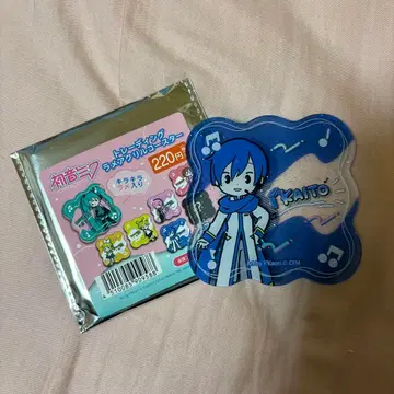 KAITO 아크릴 코스터 파랑