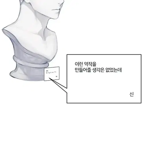 일괄, 공굿덤!) 아이브 가을 싸인 포카 싸포 싸폴 희귀 친필