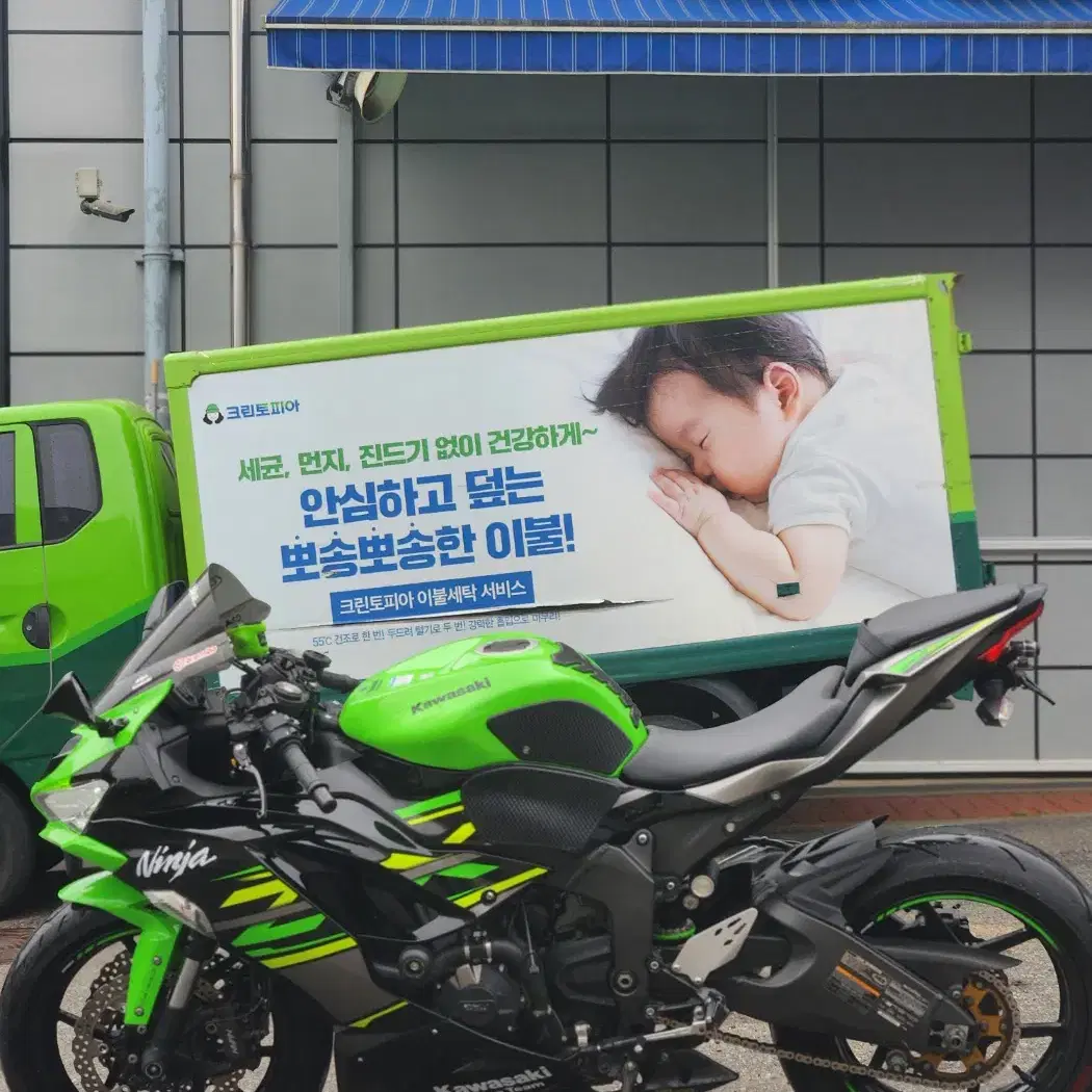 특가)가와사키닌자 zx6r 19년 오스틴하프배기 구변완료 최저가판매합니다