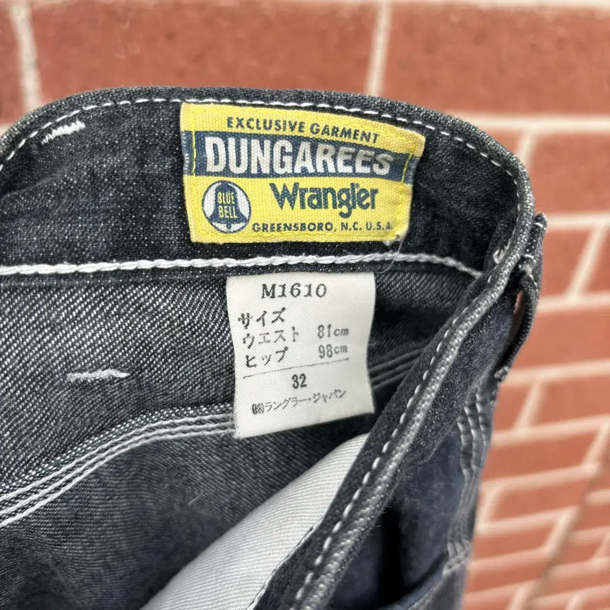 Wrangler 랭글러 카펜터 데님팬츠