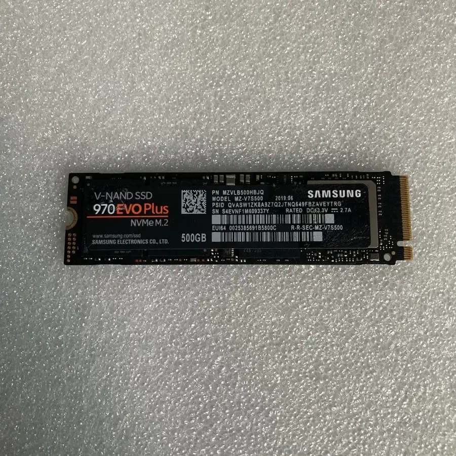 삼성 NVME SSD 500G 970 EVO PLUS