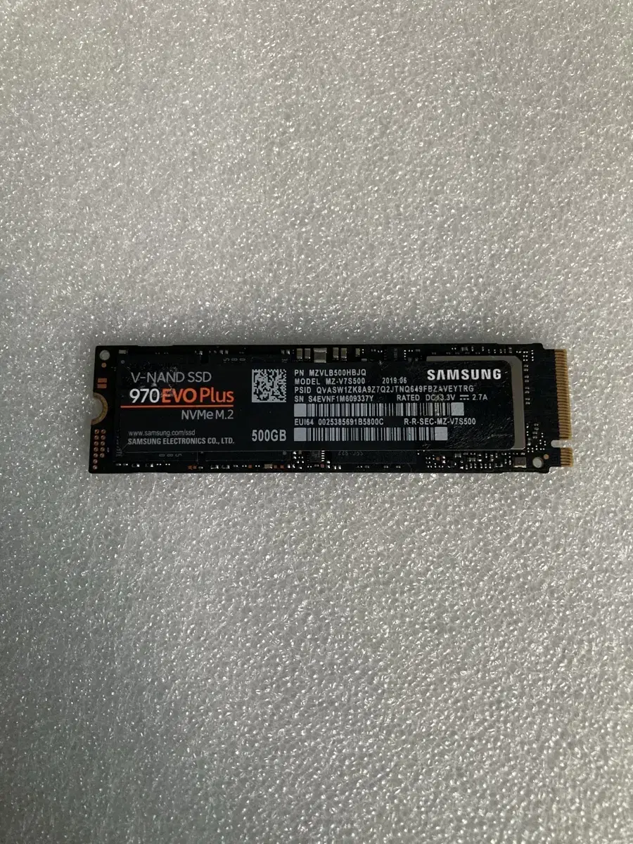 삼성 NVME SSD 500G 970 EVO PLUS