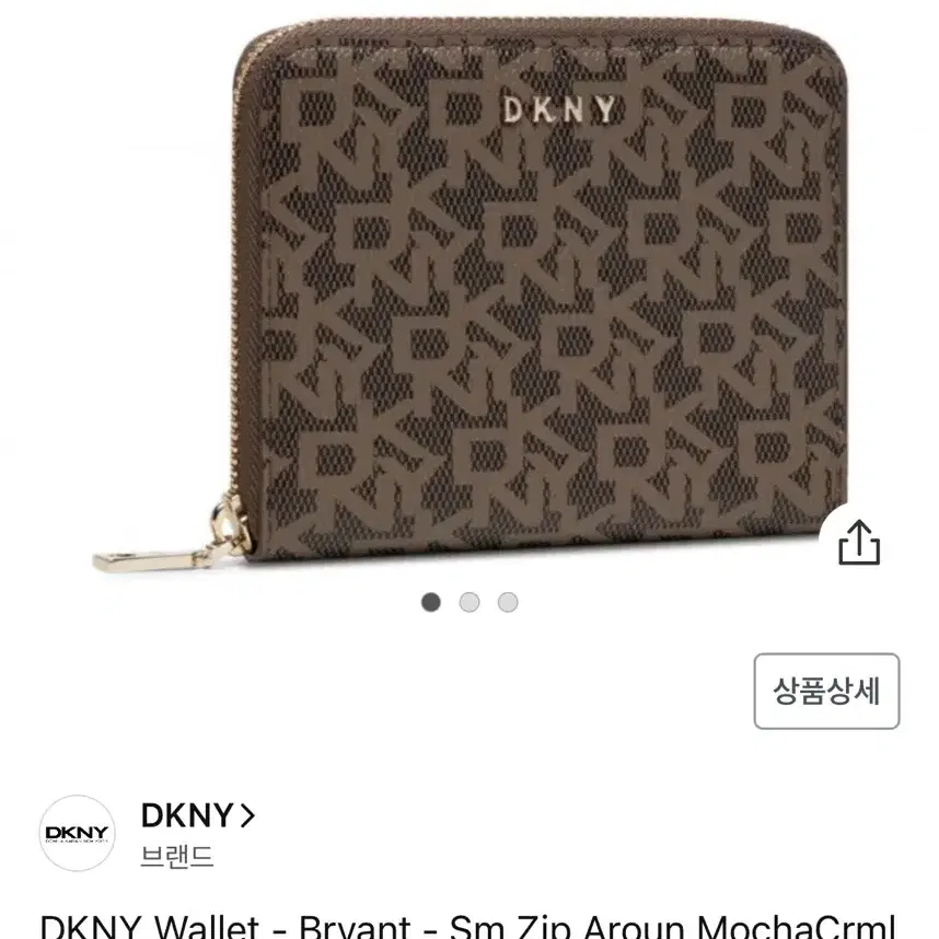 dkny 지갑