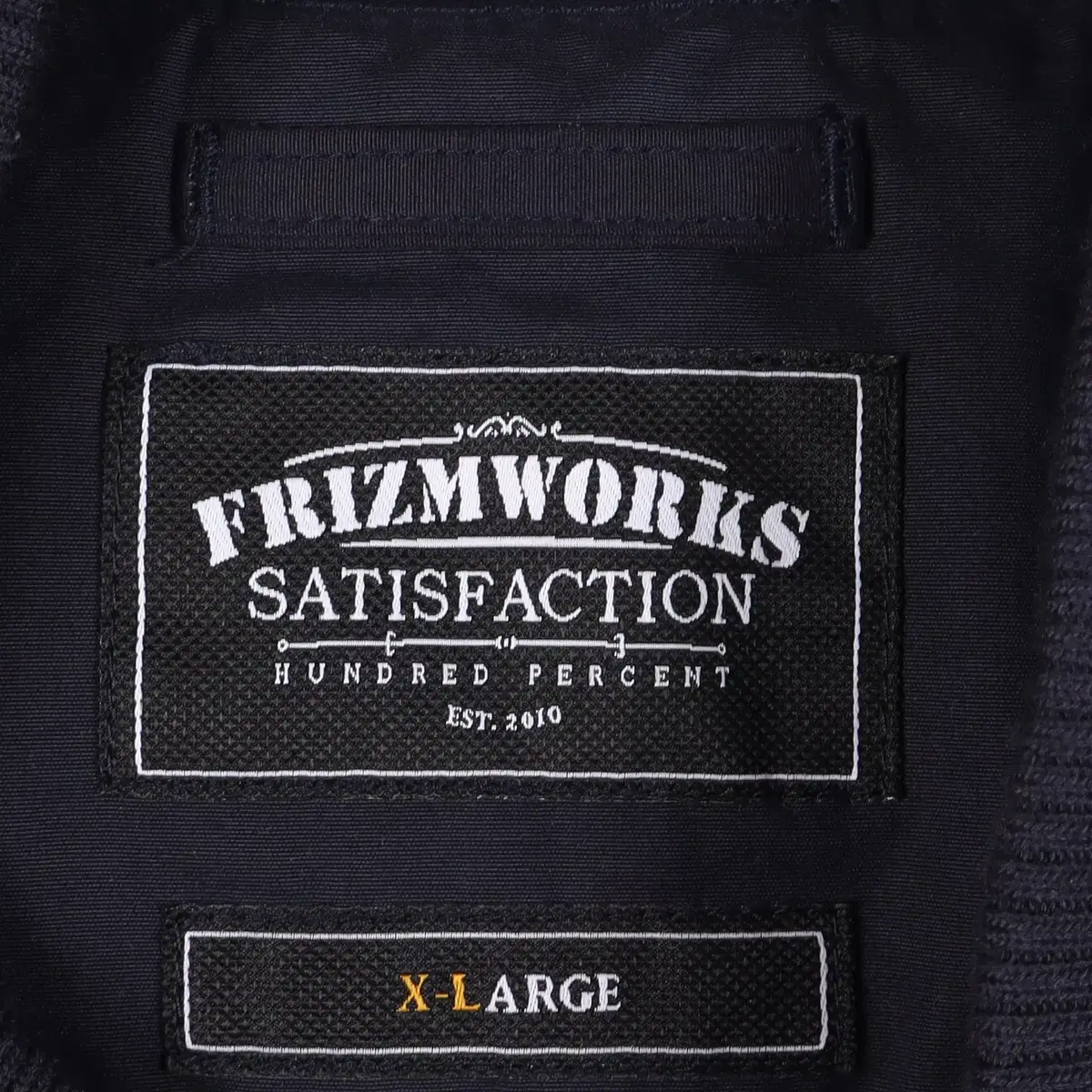 프리즘웍스 FRIZMWORKS 바시티 자켓 XL