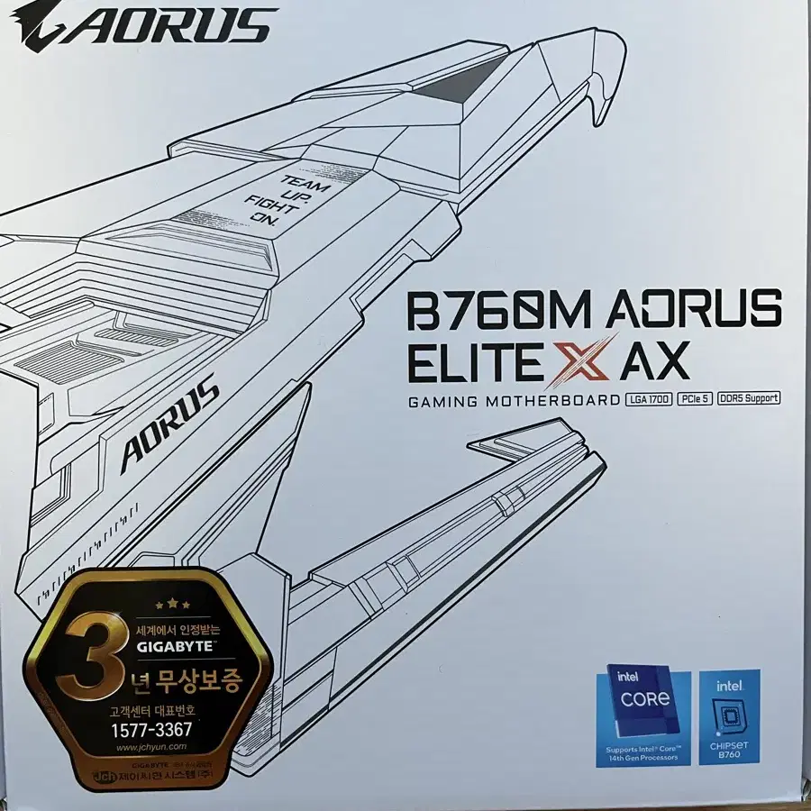 기가바이트 B760M AORUS 엘리트 AX 메인보드