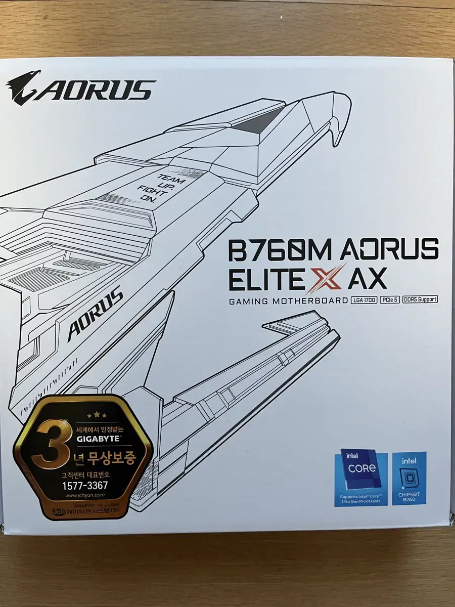 기가바이트 B760M AORUS 엘리트 AX 메인보드