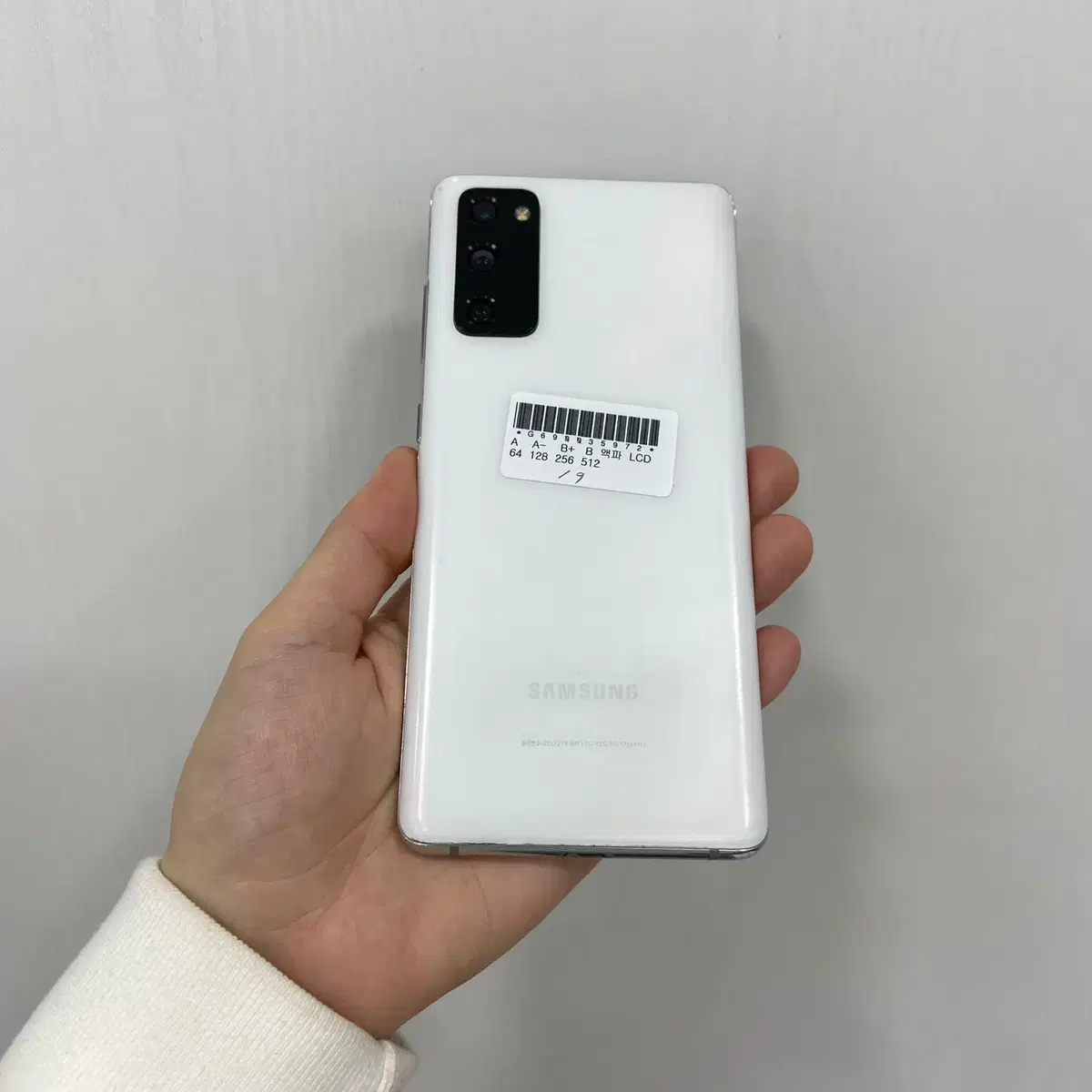 갤럭시S20FE 화이트 128GB 부산 중고폰 팝니다 35972