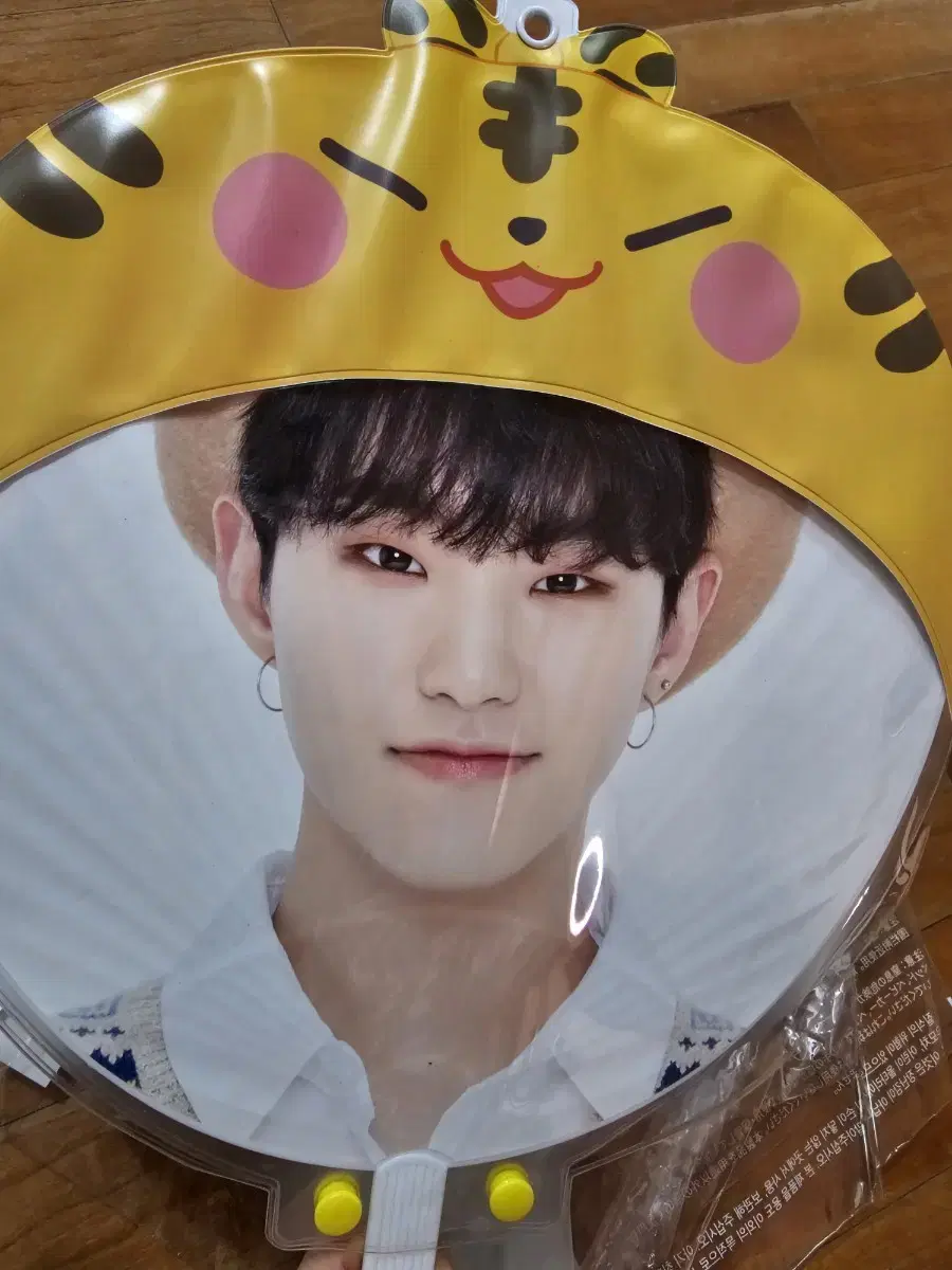 Seventeen hoshi Japanese Debt wuchiwa Image Pickets