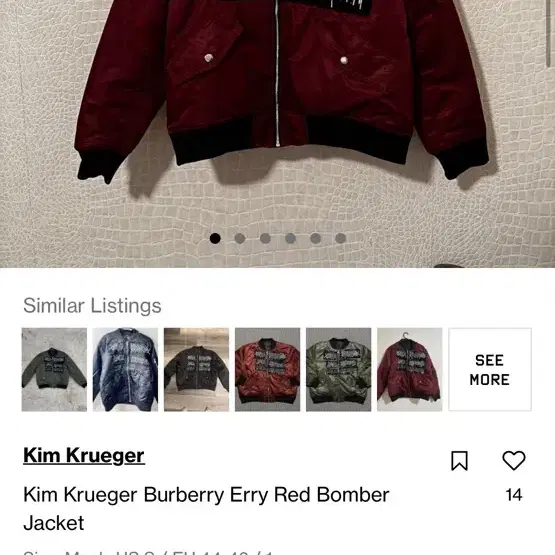 Kim krueger burberry erry 봄버 자켓 L