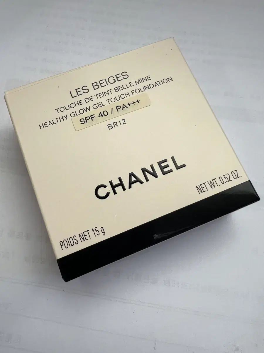 (Unsealed New Product) Chanel L'Evege Cushion L'Evege Cocobalm