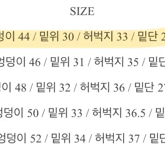 멜로우어썸 핀턱 와이드 슬랙스