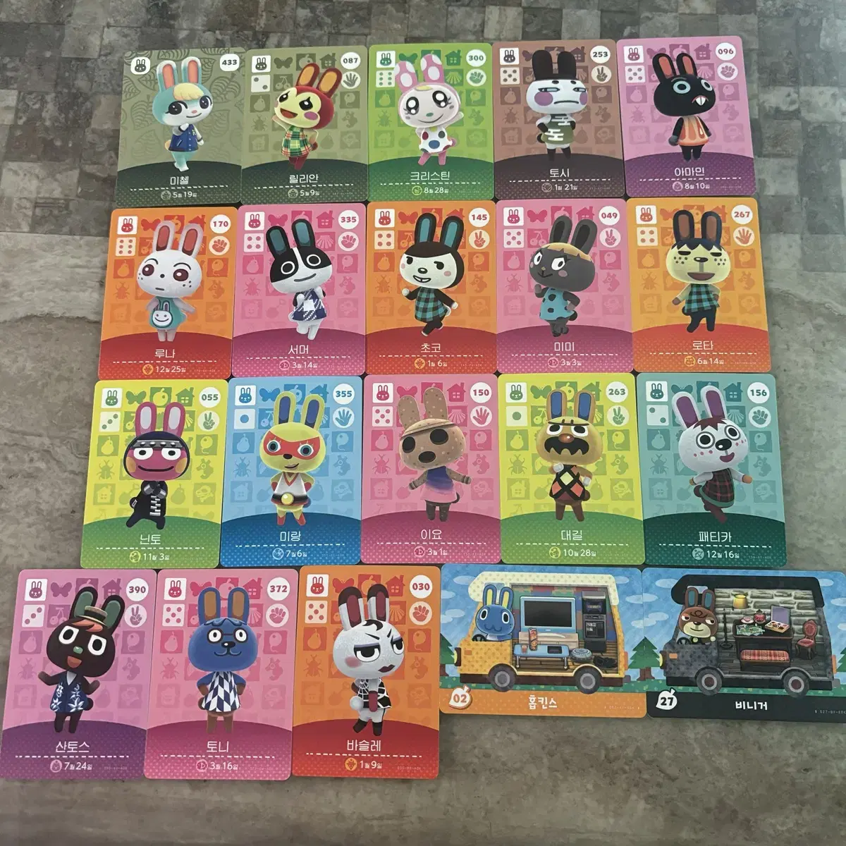 Gathering Animal Crossing Genuine Amiibo Card Summer Francois Christine luna Iyo Ninto