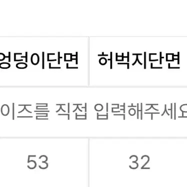 아캄 웨스턴 스터디드 팬츠 1사이즈