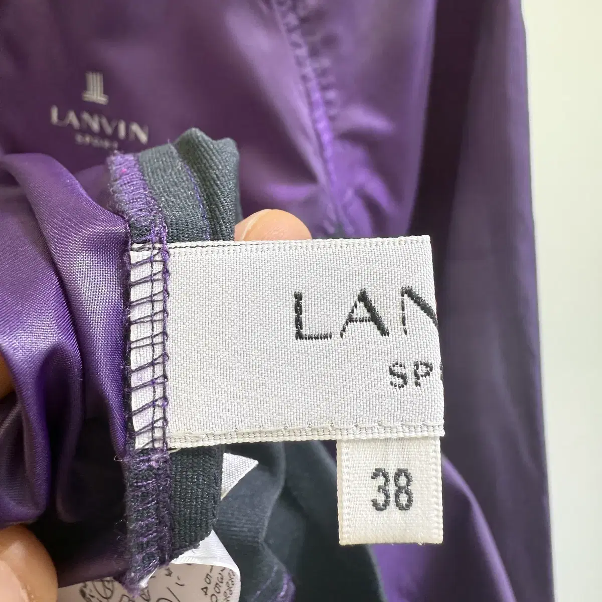 LANVIN SPORT 퍼플 바람막이 맨투맨