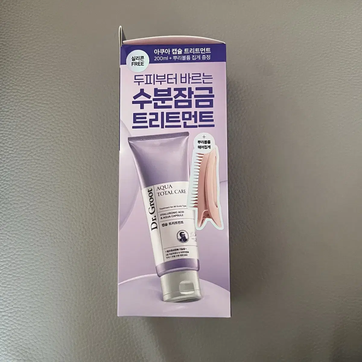 [새상품] 닥터 그루트 아쿠아 캡슐 수분 트리트먼트 200ml + 뿌리볼