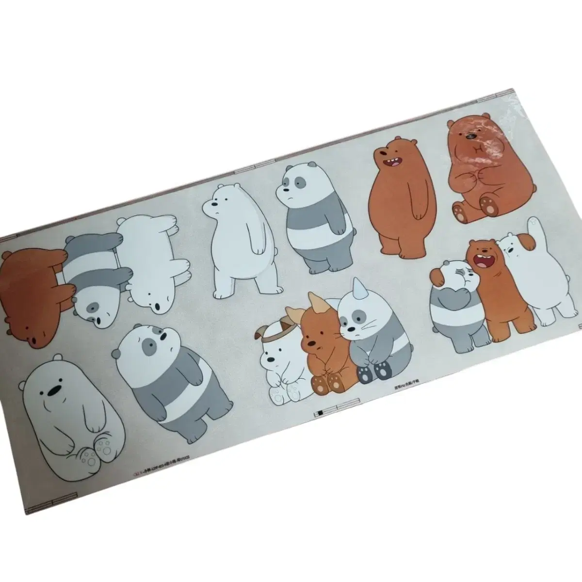 Weavebear Waterproof sticker PVC