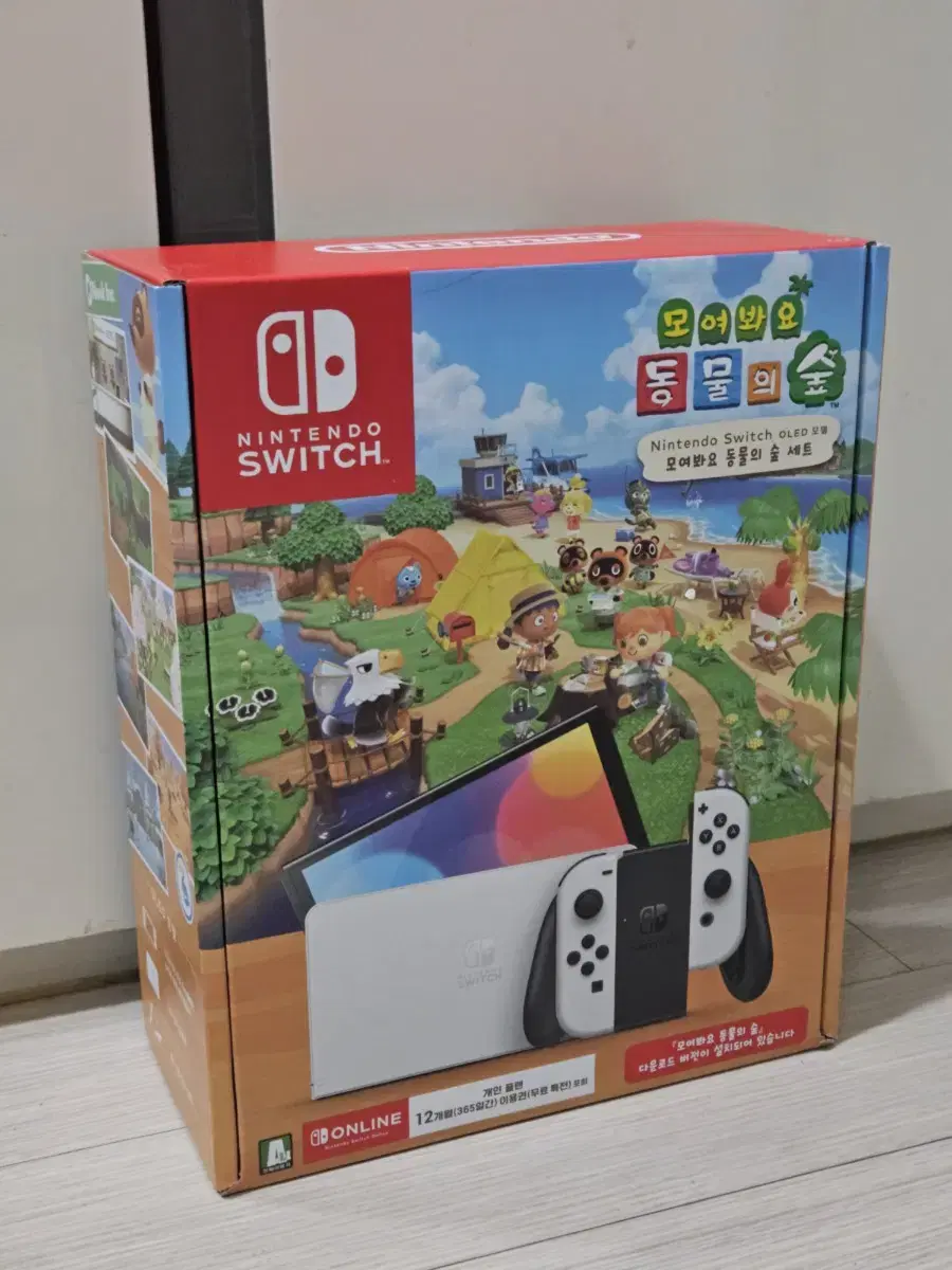 (New, Unsealed) Nintendo Switch OLED White Animal Crossing Set