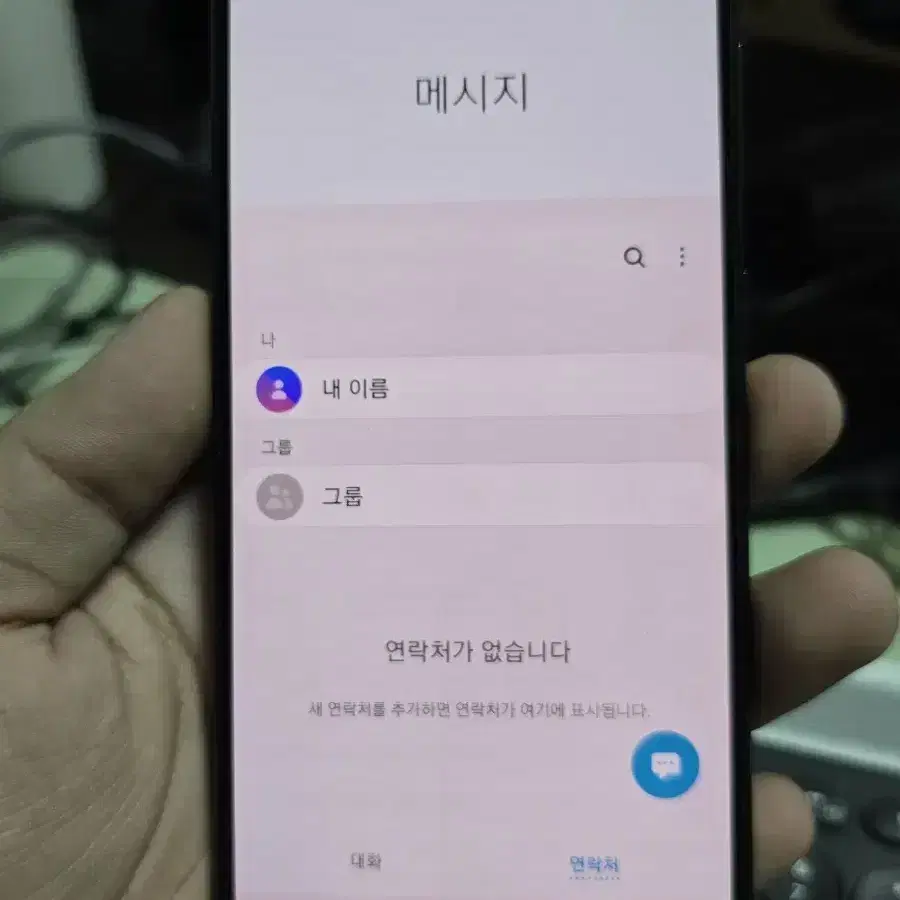 갤럭시와이드4 32gb 깨끗한기기 판매