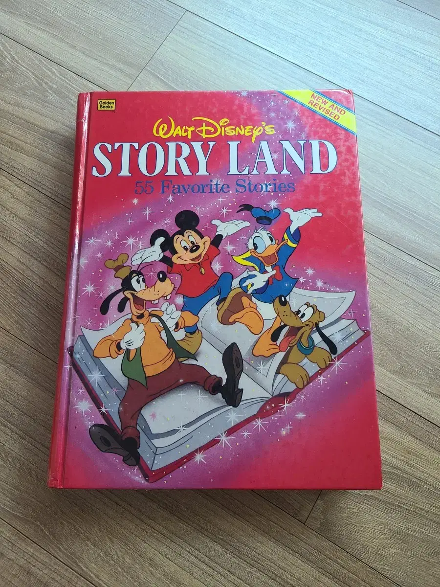 Walt Disney Storyland 55