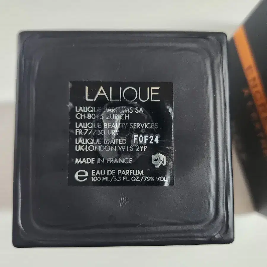 라리끄 Encre Noire A L'Extreme 남성 EDP 100ml