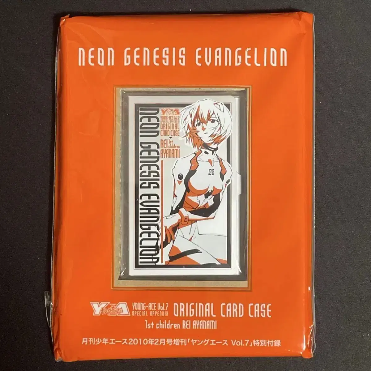 Unsealed Evangelion lay Aluminum Business Card kard Case