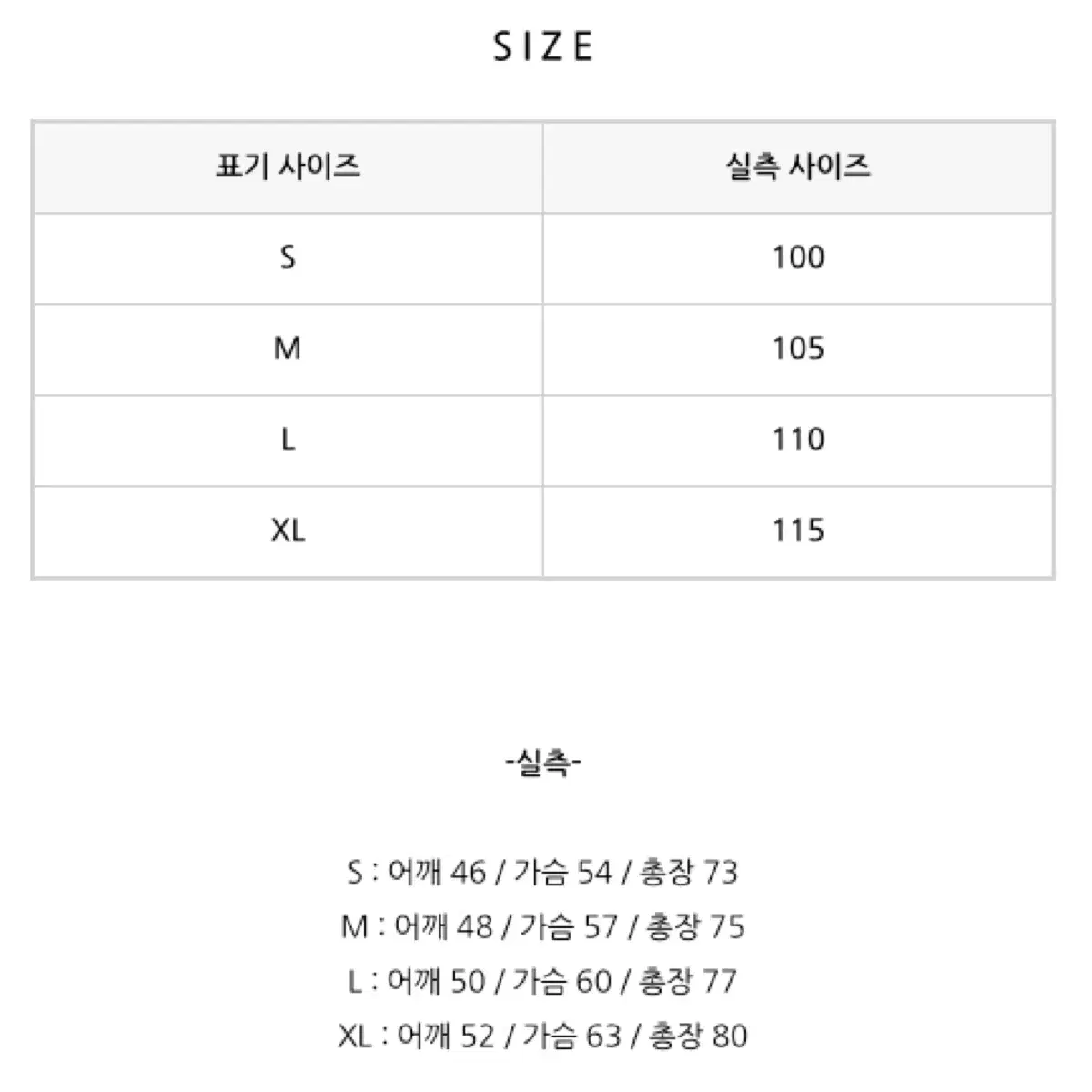 [M] 브룩스브라더스 리젠트핏 샴브레이 포켓 데님 셔츠