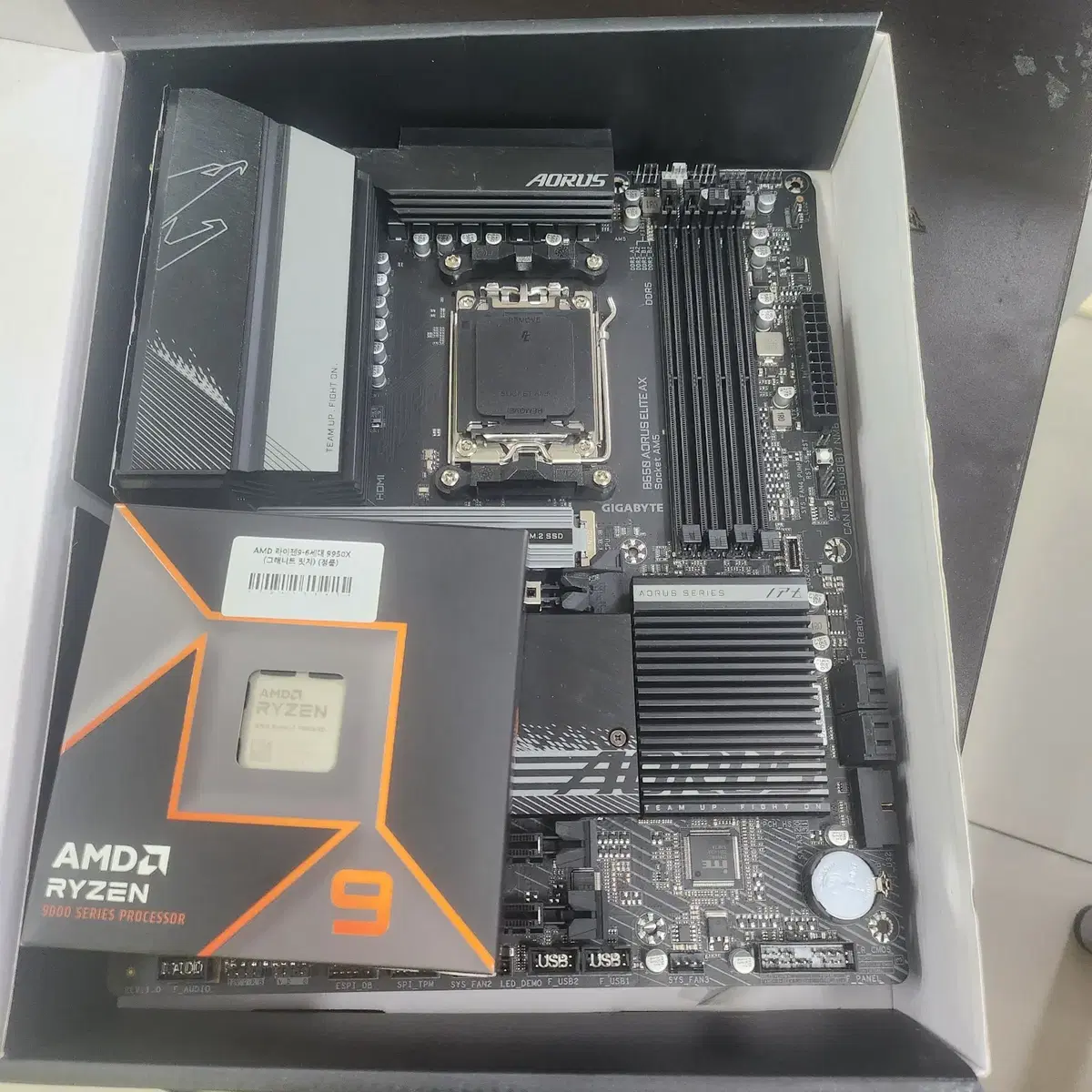 7800X3D+B650 AORUS ELITE AX 판매요(중고)