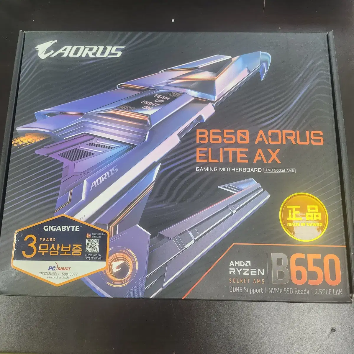 7800X3D+B650 AORUS ELITE AX 판매요(중고)