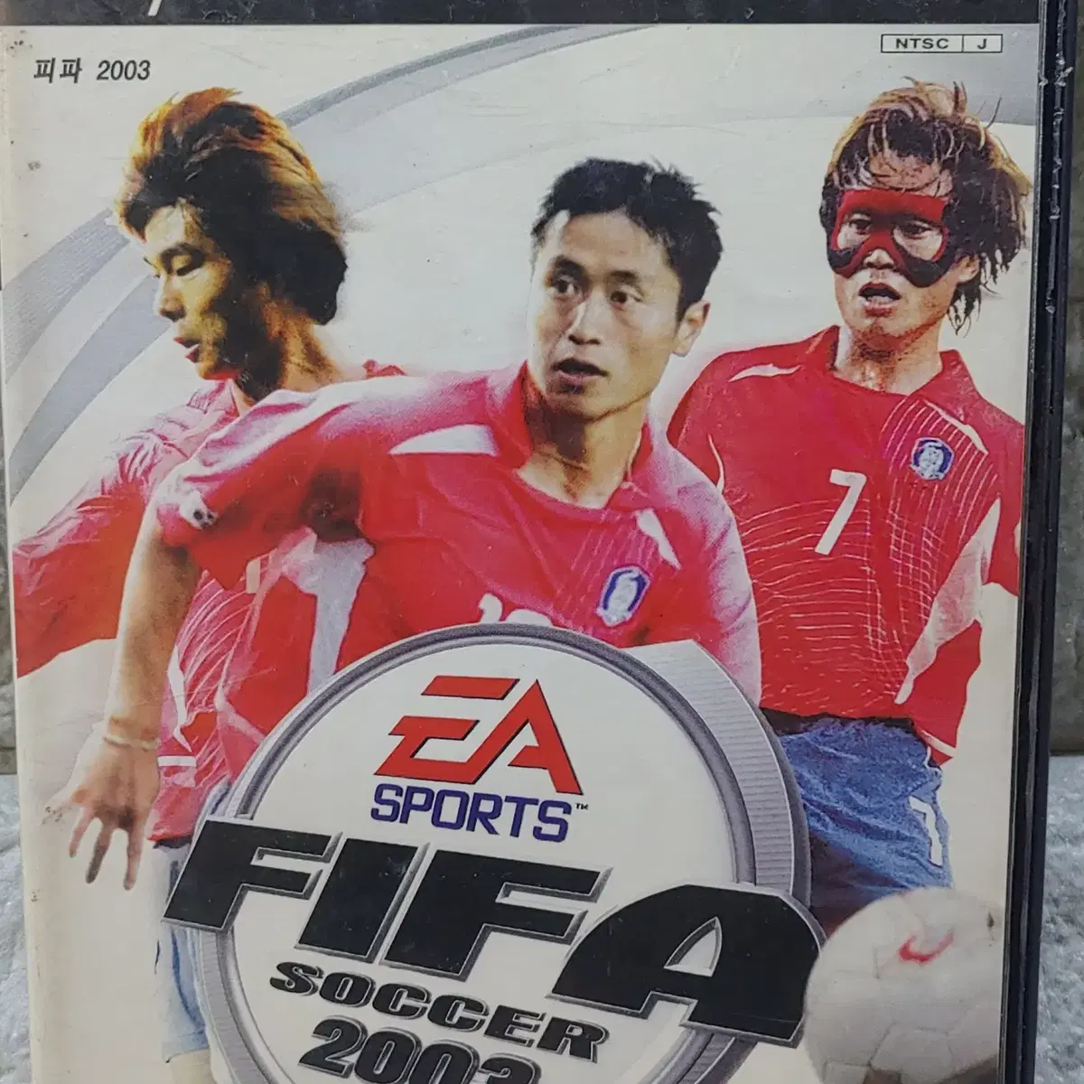 ps2 한국정발 소프트  피파 사커 2003