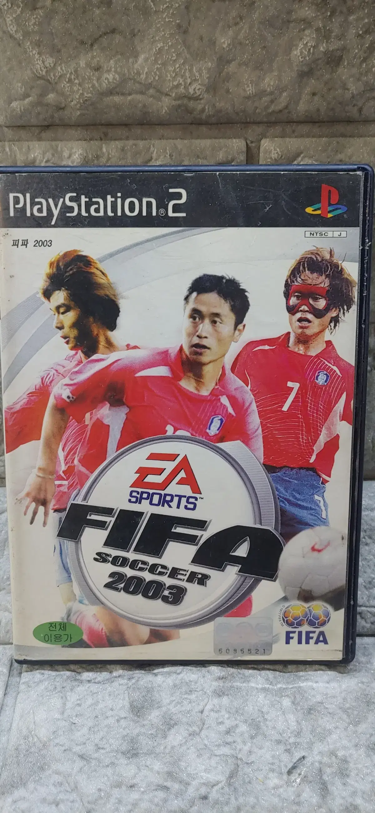 ps2 한국정발 소프트  피파 사커 2003