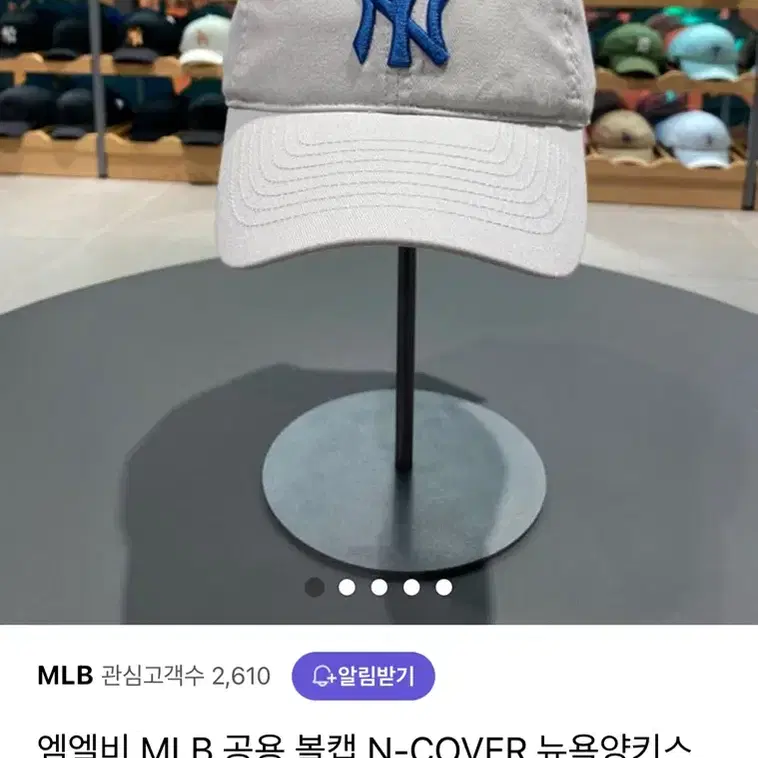 MLB볼캡 새상품